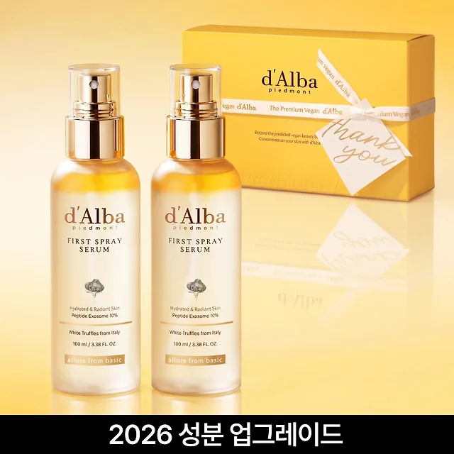 퍼스트 미스트 펩타이드 더블 세트