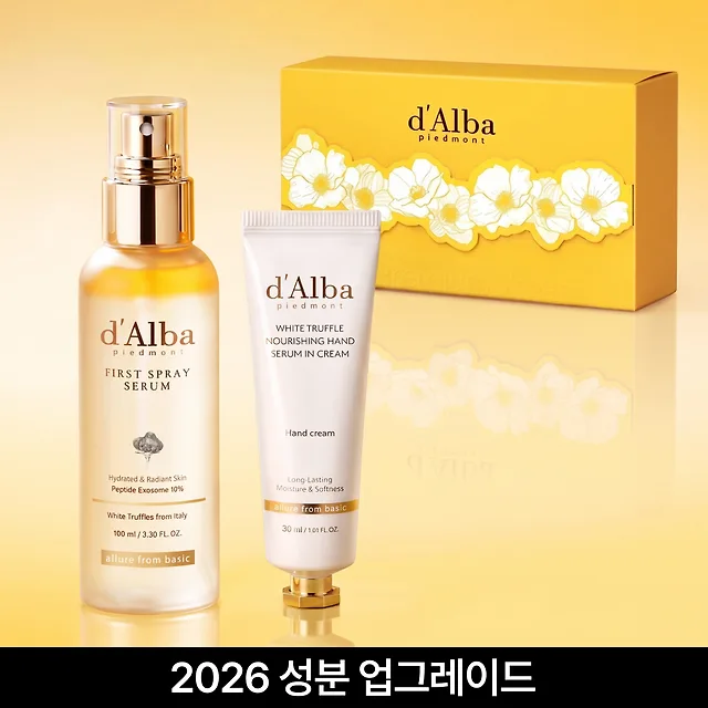퍼스트 미스트+핸드크림 기프트세트