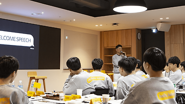 브라이언, 카카오의 다음 성장동력은 무엇인가요?