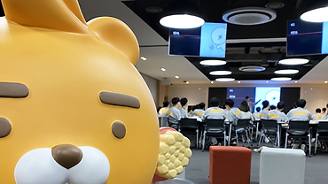 카카오의 신입 개발자 온보딩 과정 - 개발자로 거듭나기