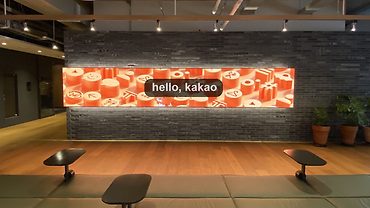 두 달 간의 신입 개발자 온보딩 과정을 돌아보며 - 신입 개발자들과의 인터뷰