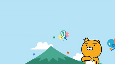 카카오가 카카오 아레나를 하는 이유