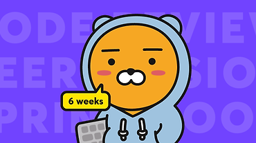 2022 신입 공채 서버 뉴크루들의 기술 온보딩 이야기