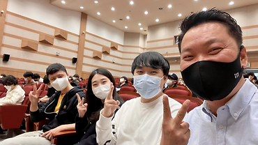 (참여후기) 2022 부산대학교 정보컴퓨터공학부 산학교류회