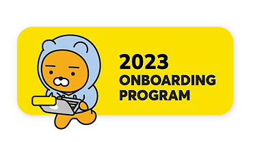 2023 카카오 신입 공채 iOS 온보딩 회고