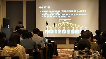 KCC 2023 후기 (2) 카카오 크루들과 함께