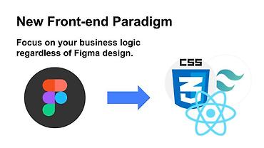 OROR Forge: Figma to Code 도구 제작기 (1) 디자인을 코드로 만들어보자!