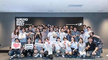 Spring Boot Meet Up, 카카오테크가 만난 Josh Long