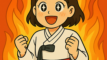 AI야, 문서 좀 대신 써 줘 - 4. 바이브 코딩