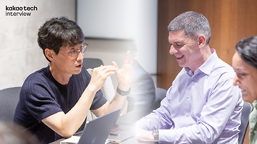 모든 기술은 처음이 있었다 - 카카오테크가 만난 Andi Gutmans