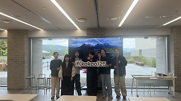 if(kakao)25 Krew Day FE 패널톡: 혈관에 피 대신 철(Fe)이 흐르는 FE 개발자들의 이야기