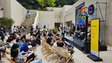 if(kakao)25 Krew Day CTO 패널톡: 7명의 카카오 공동체 CTO가 말하는 AI 시대의 카카오