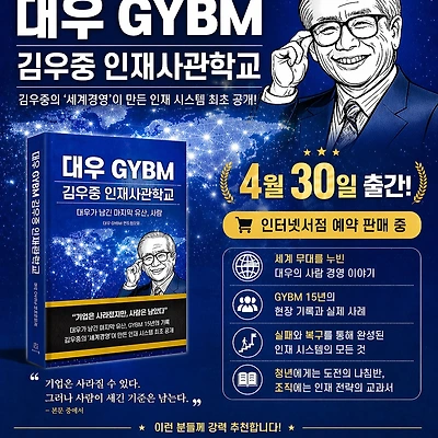 Andrew Oh 작가의 멤버십 시작하기