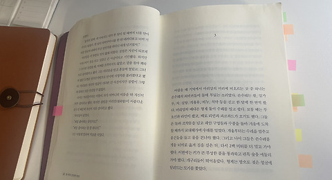 내가 사랑한 작가들