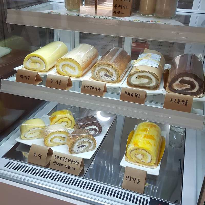 정직한롤케이크