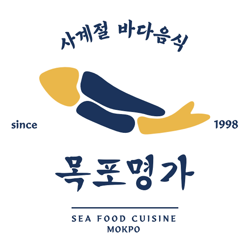 목포명가 세곡점