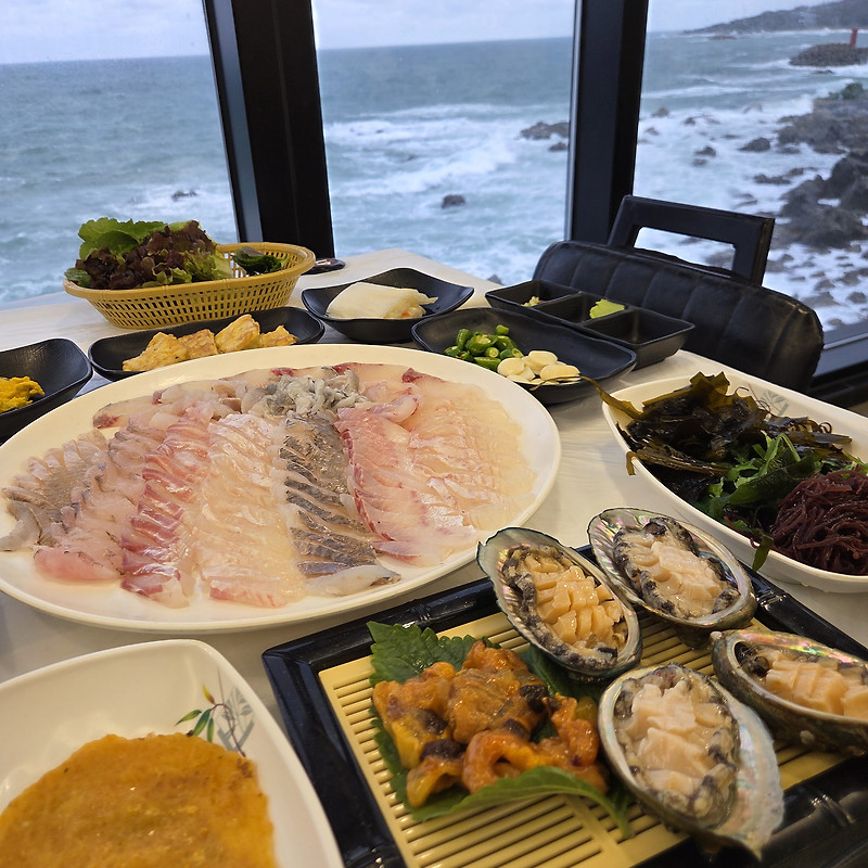 수평선회타운