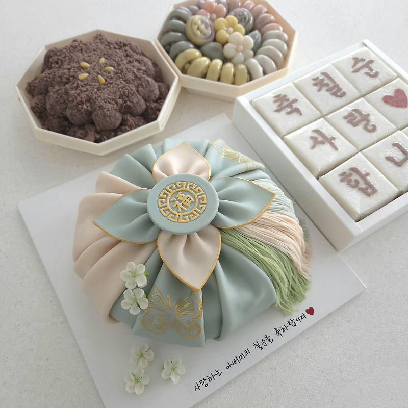라빈케이크