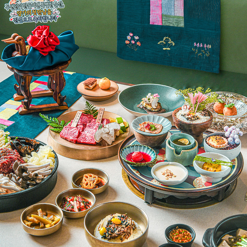 서울로인 서울역점