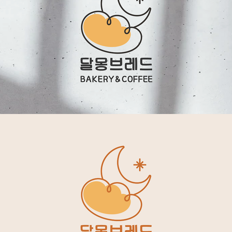 달몽브레드