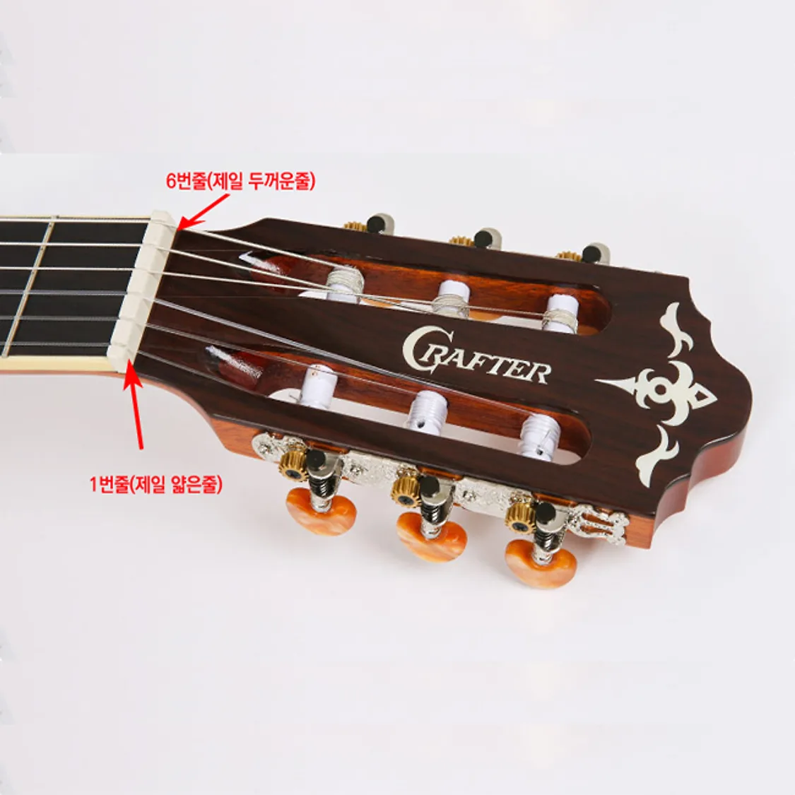 클래식기타줄 낱줄 1번줄 2번줄 3번줄 4번줄 5번줄 6번줄 국산 기타줄 나일론줄 | 톡딜