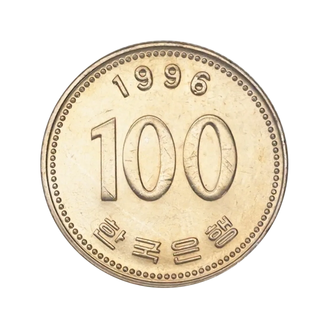 한국은행 현행동전 100원 1996년 미사용 B급 | 톡딜