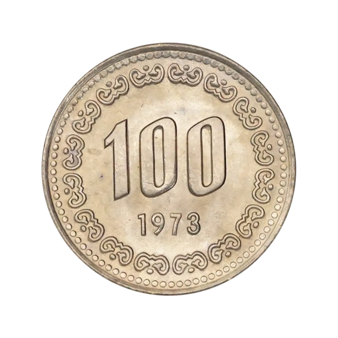 한국은행 현행동전 100원 1973년 미사용 B급 | 톡딜