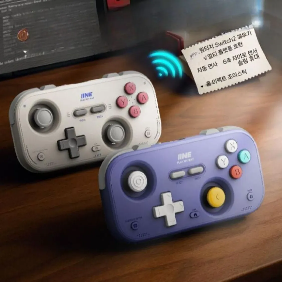 닌텐도 스위치2 미니 컨트롤러 깨우기 기능 레트로 패드 페이지 넘기기 프로콘2 | 톡딜