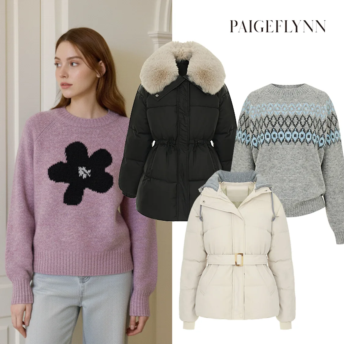 페이지플린] FW시즌오프 슈퍼세일! 패딩/니트/가디건/겨울팬츠 외 100종 | 톡딜