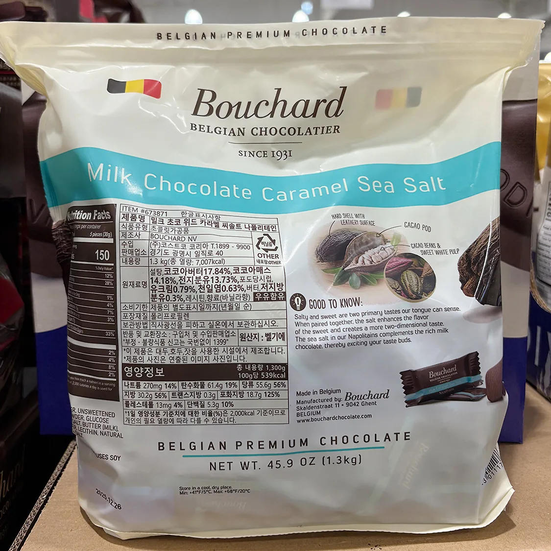 코스트코 부샤드 카라멜 씨솔트 초콜릿 1.3kg 대용량 초콜렛 | 톡딜