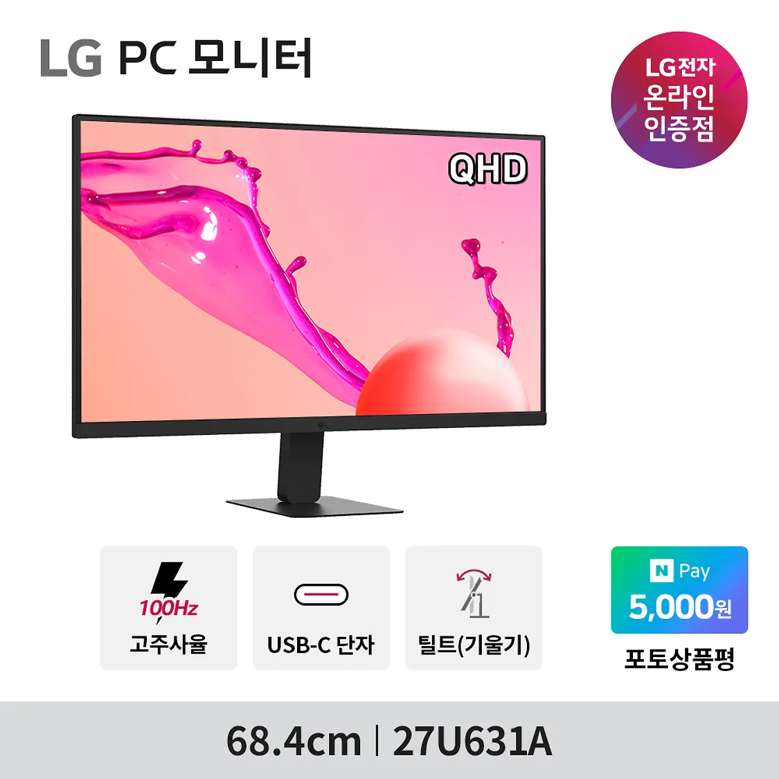 이미지 미리보기