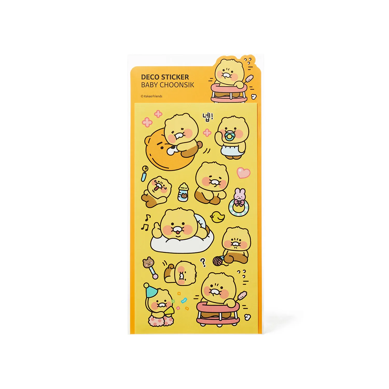 Deco Sticker Chunsik is a baby_Baby Chunsik