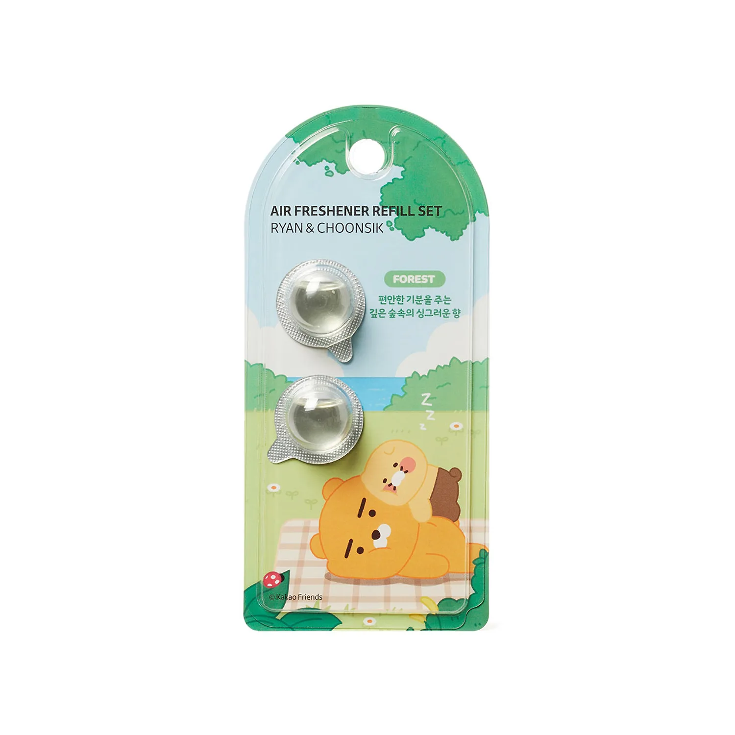 Air freshener exchange_Forest