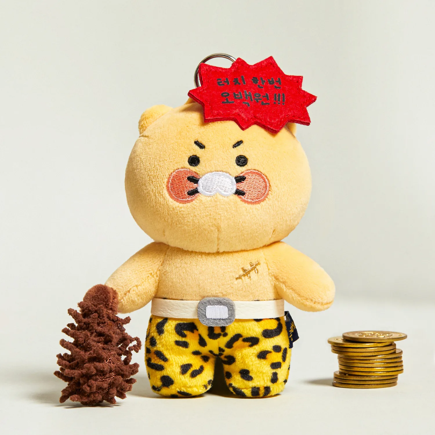 Spring Bus Keyring Doll Nyan Achi_Chunsik