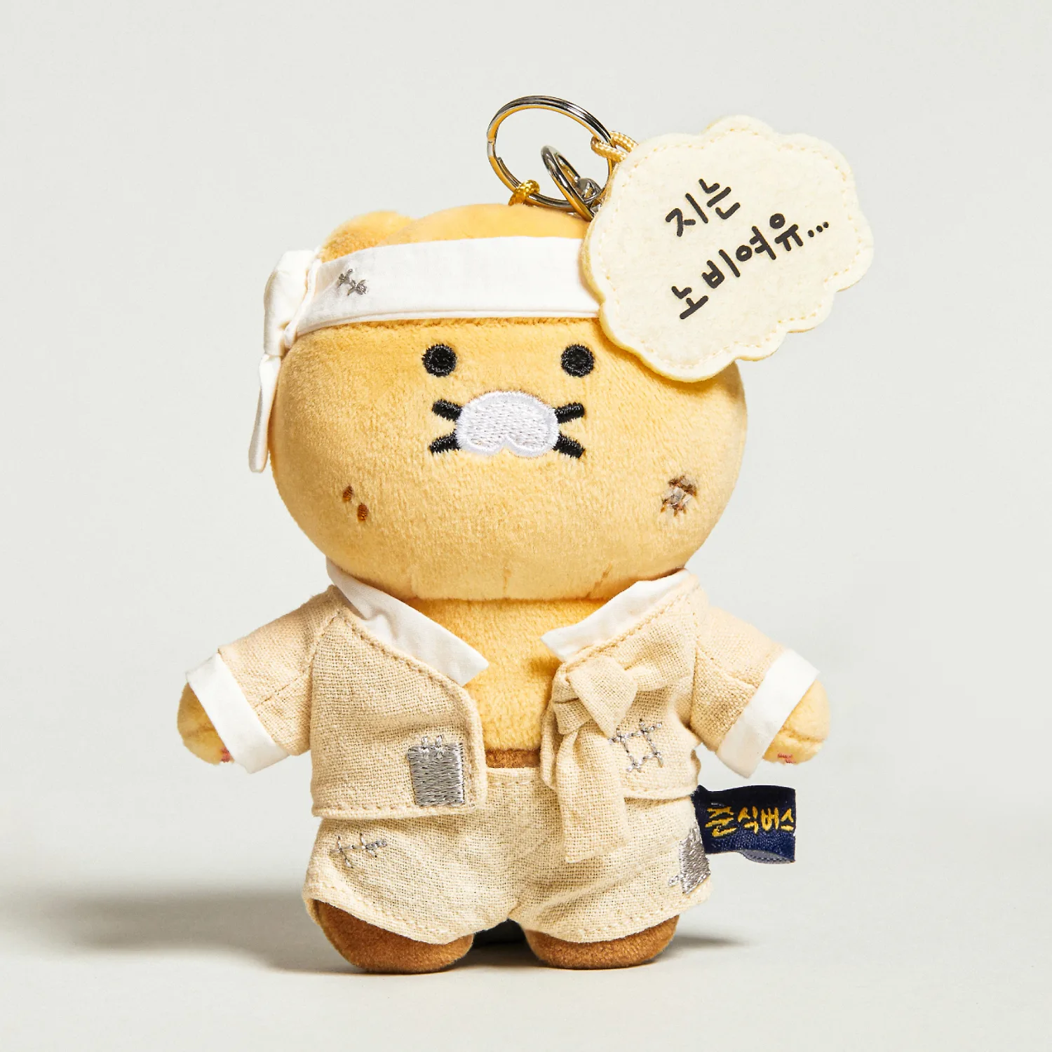 Spring Bus Keyring Doll Chun Nobi