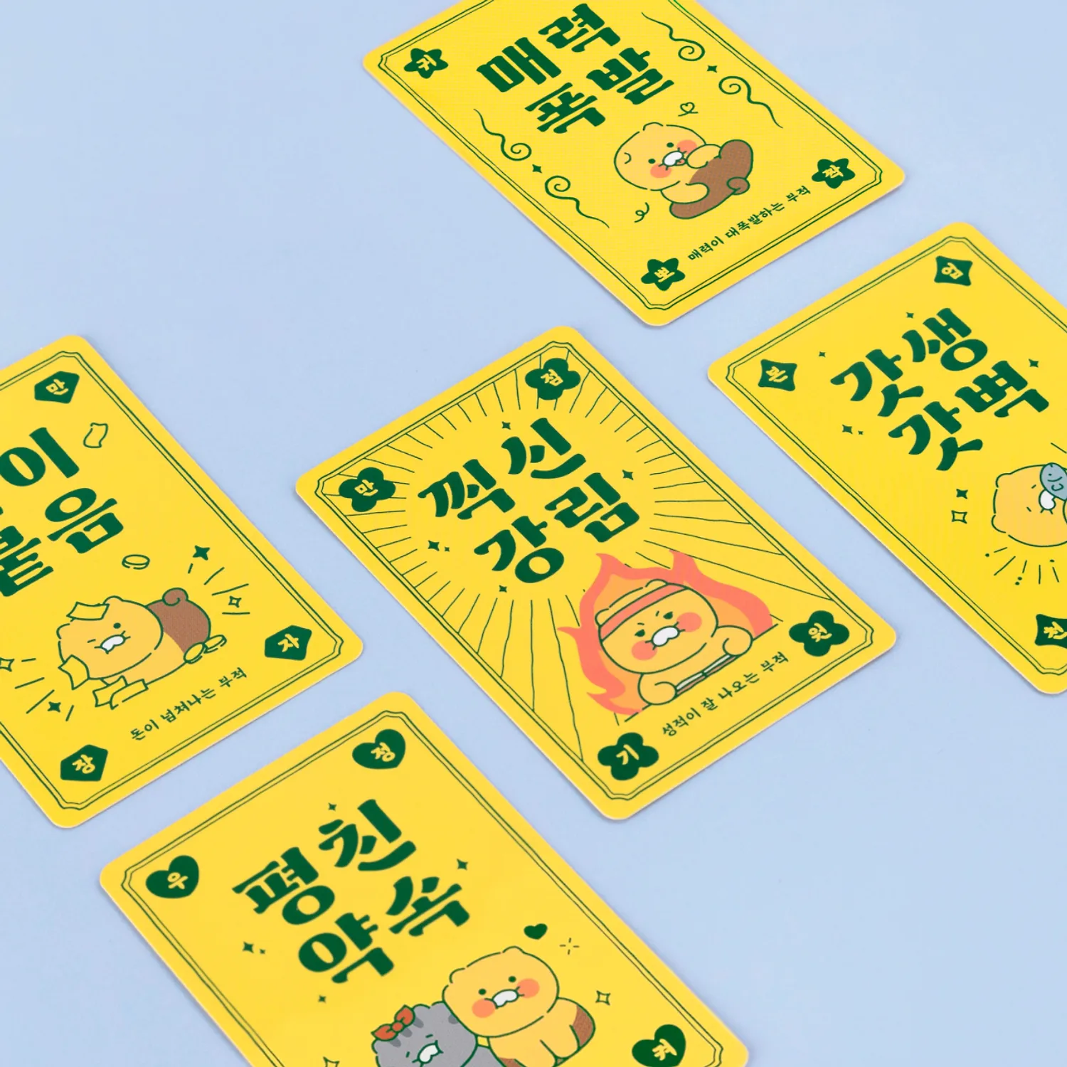 Spring Ceremony Ordinary Lucky Charm Set A