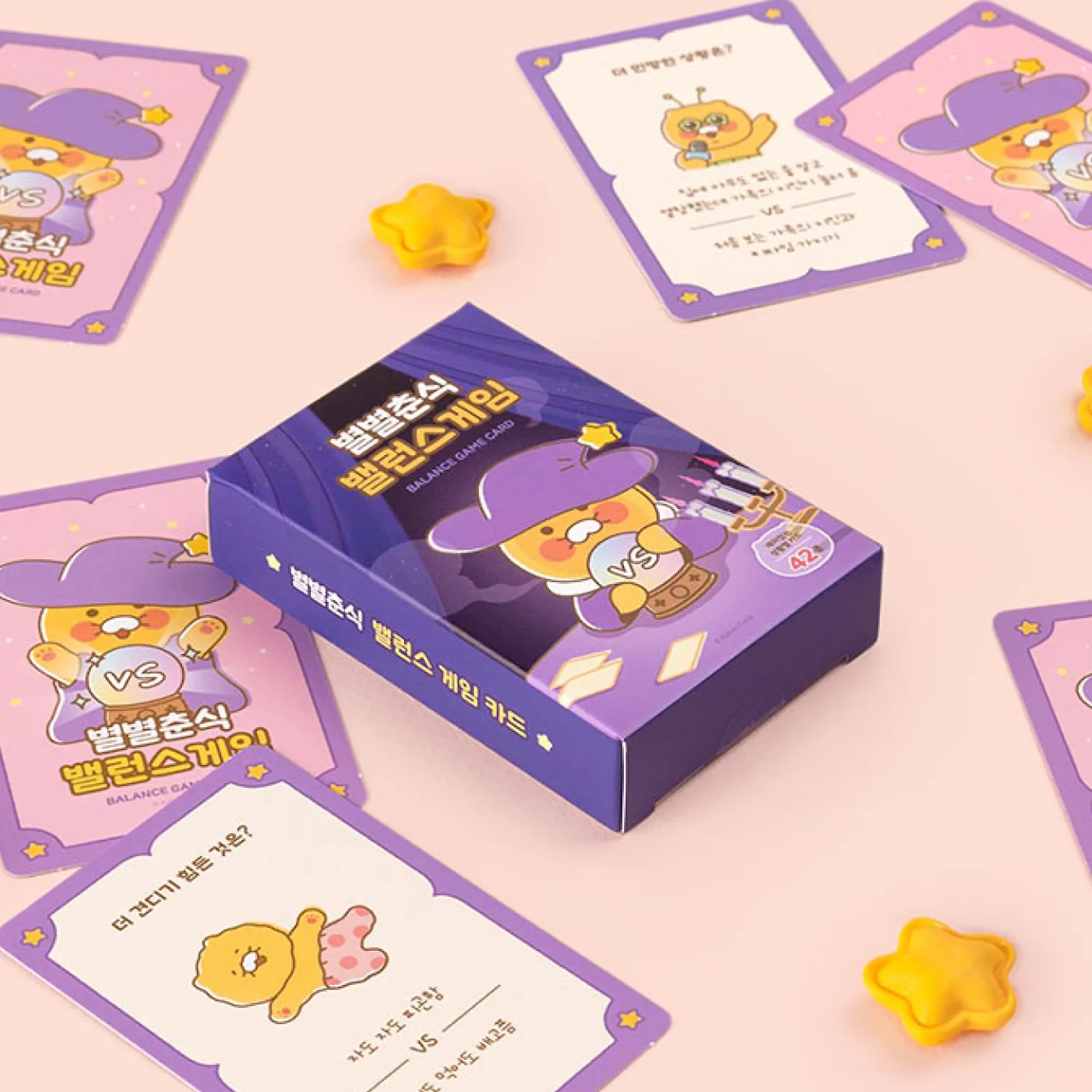 Starry Spring Balance Game Card