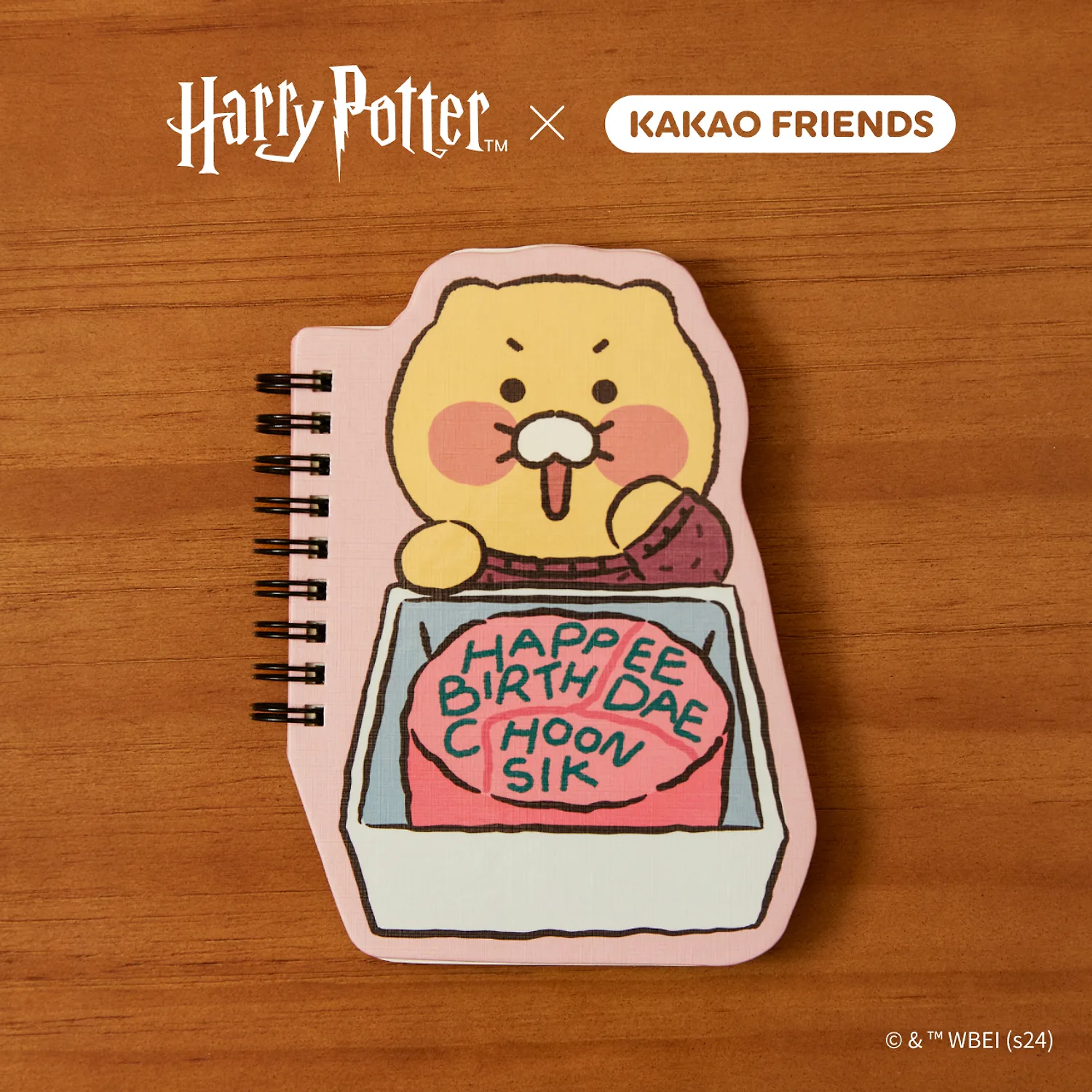 Harry Potter x Kakao Friends Mini-Note_Cake Chunsik