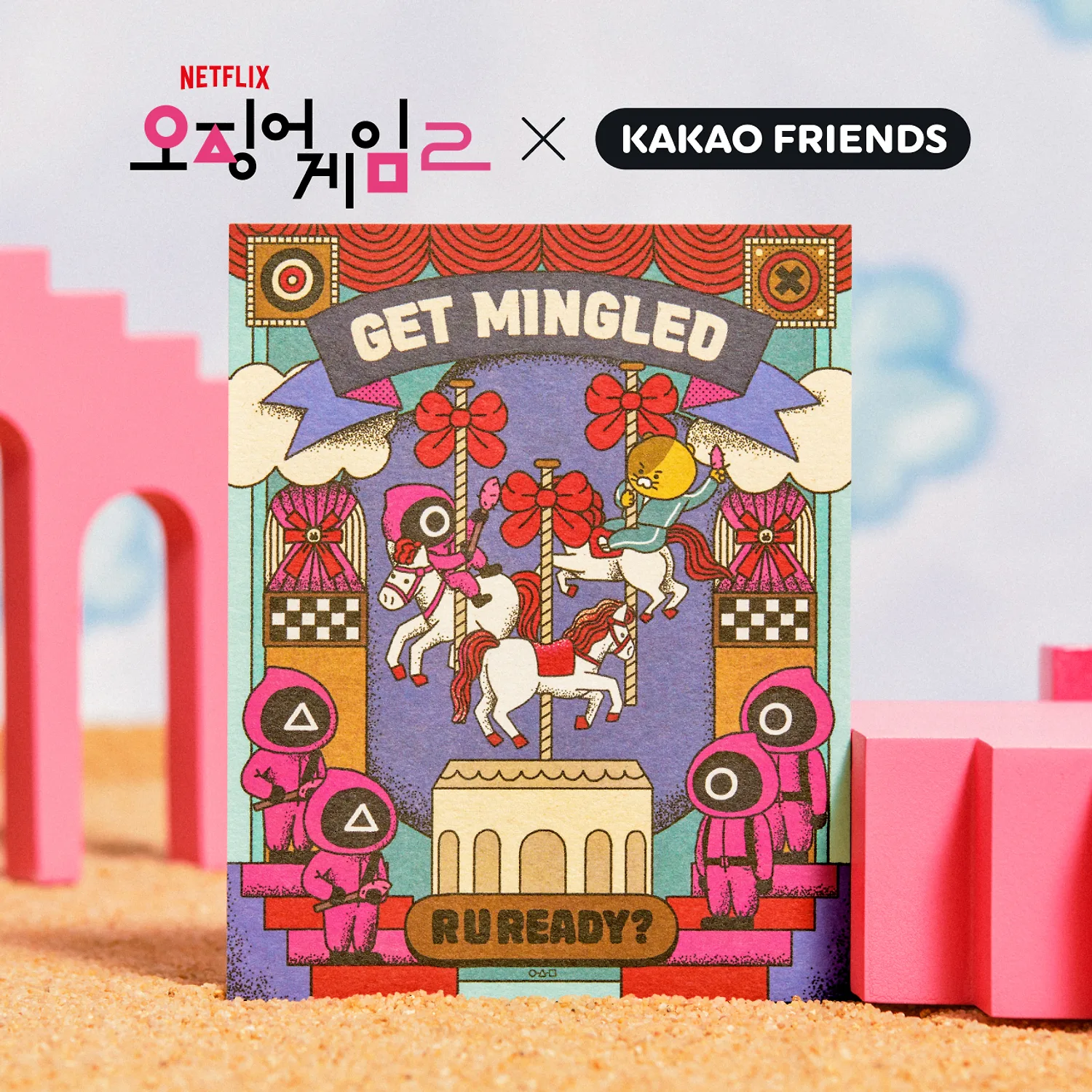 Netflix Squid Game X Kakao Friends Player Postcard_Chunsik