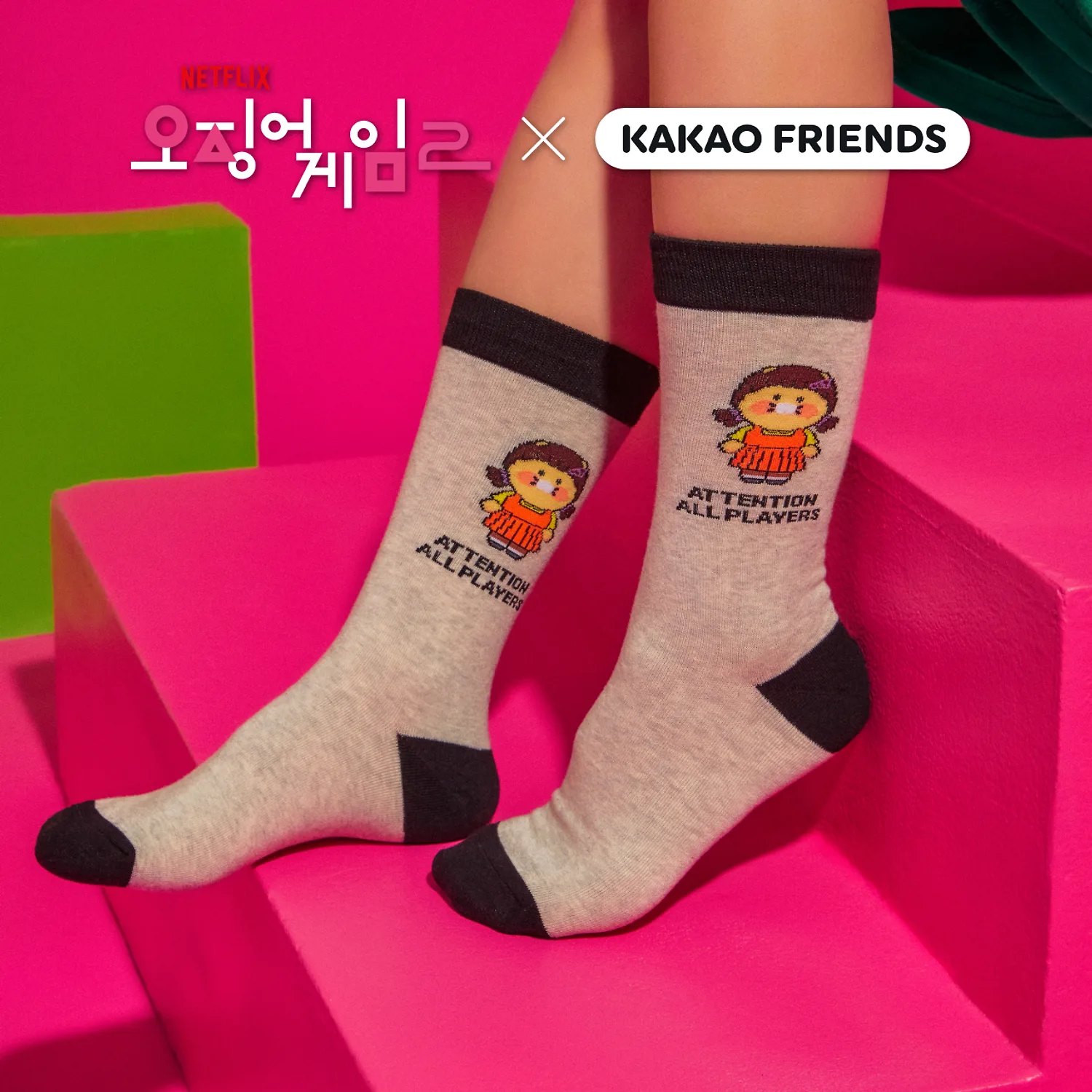 Netflix Squid Game X Kakao Friends Young Hee Socks_Chunsik