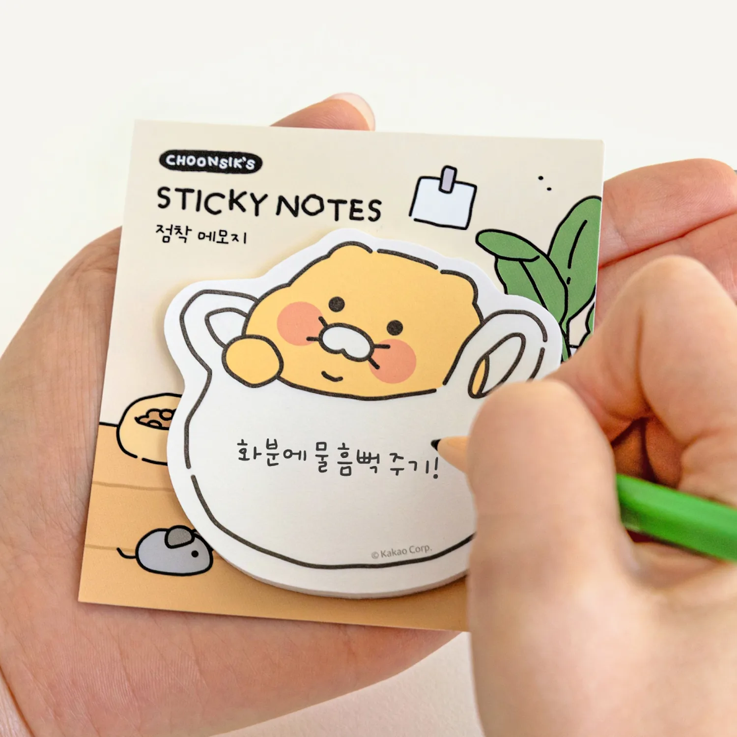 Chunsik Ordinary Adhesive Memo Paper Bag