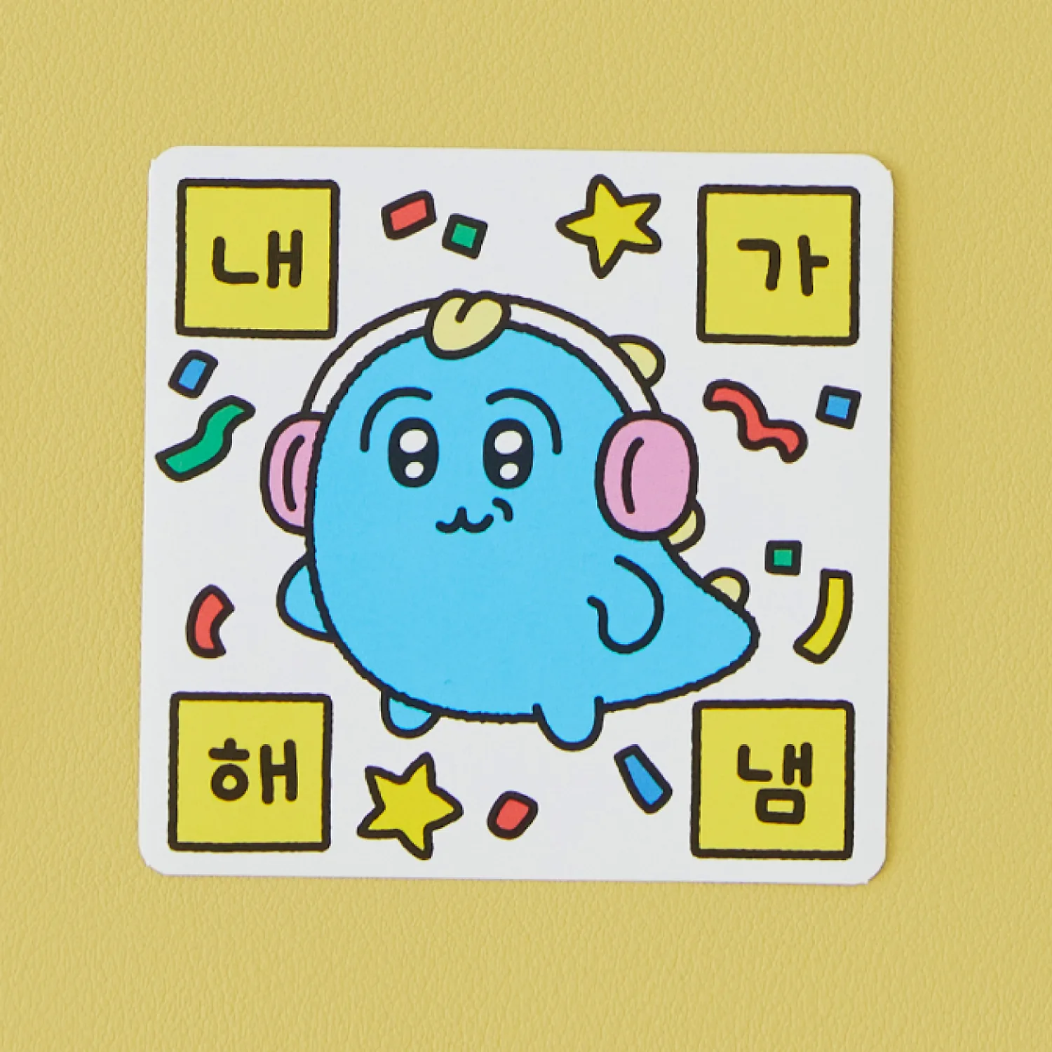Demee Deco Sticker