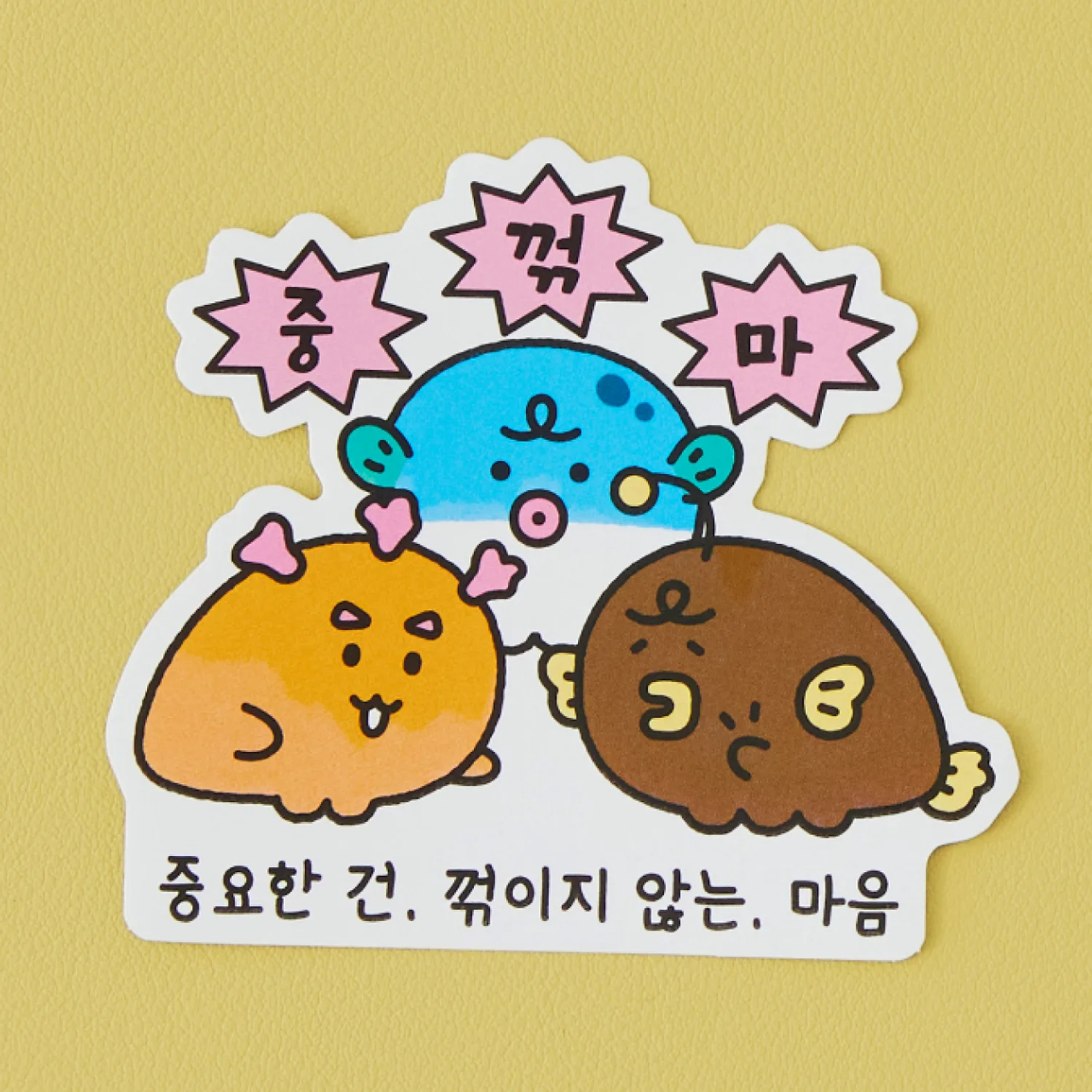 Zhemdi Decosticker Sea_Zmundi