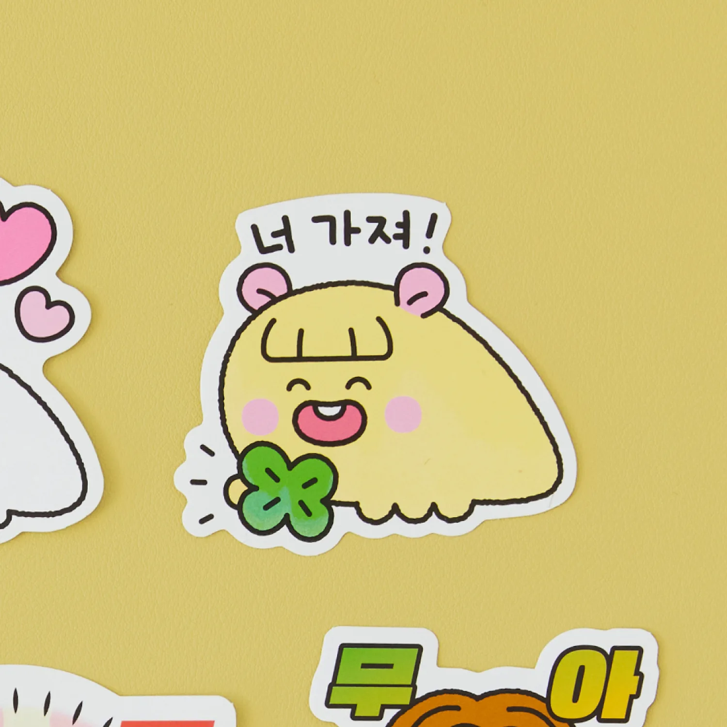 Zhemdi Deco Sticker_Pochak