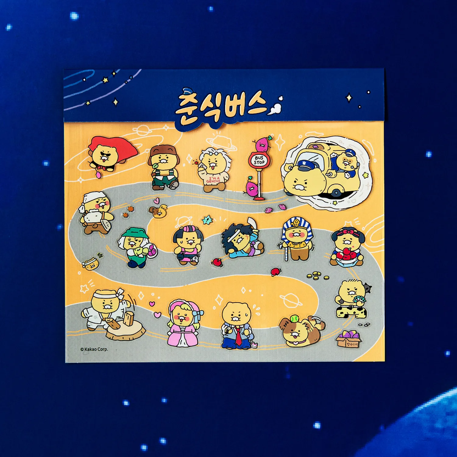 Chunsik Bus Transparent Sticker_Chunsik