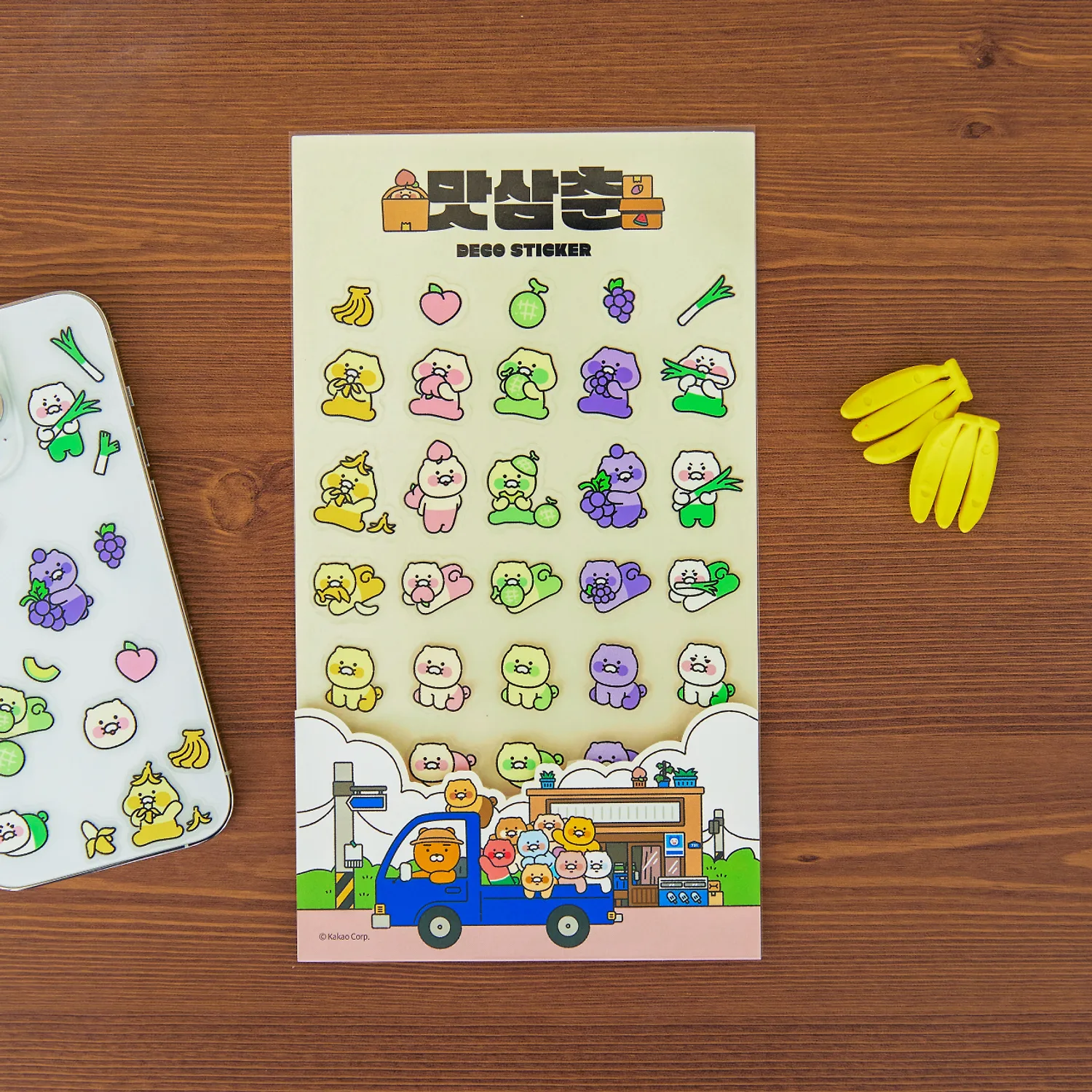 Taste Samchun Transparent Sticker_Chunsik