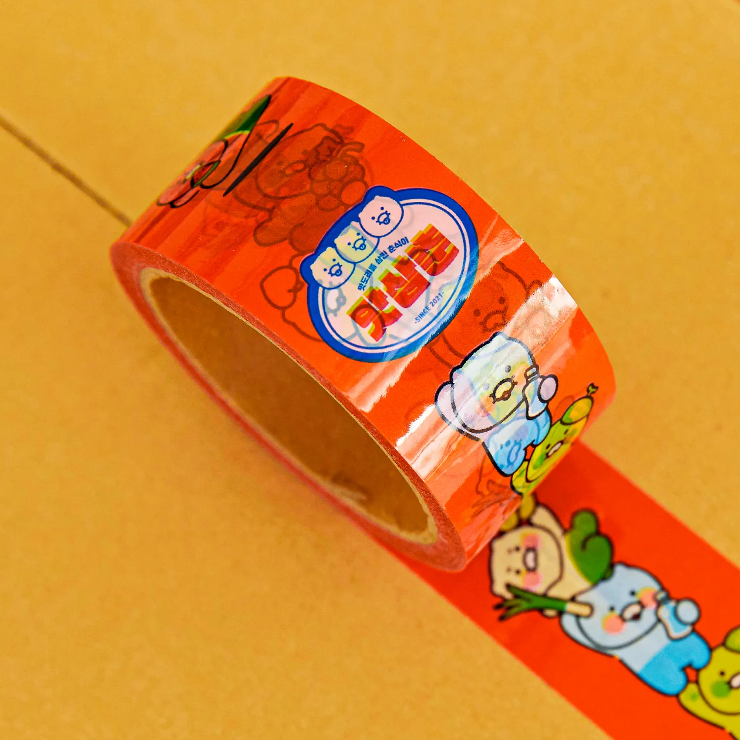 Taste Samchun Box Tape_Chunsik