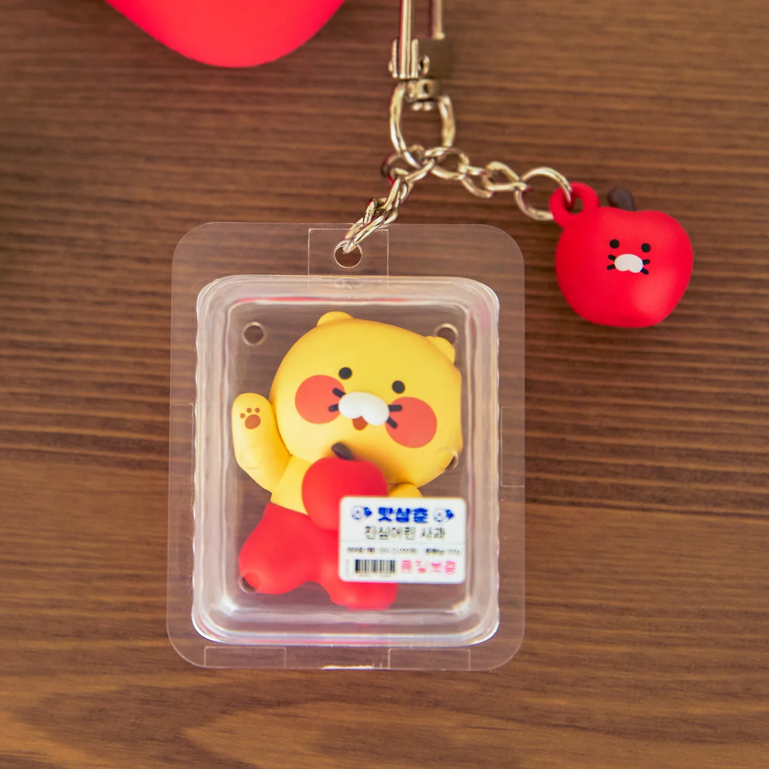 Taste Samchun Figure Keyring Apple_Chunsik