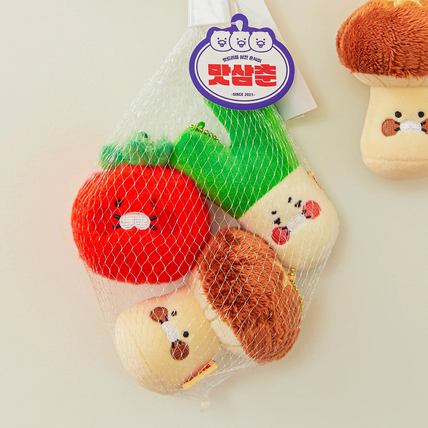 Flavor Samchun Vegetable Keyring Doll Set_Spring Meal