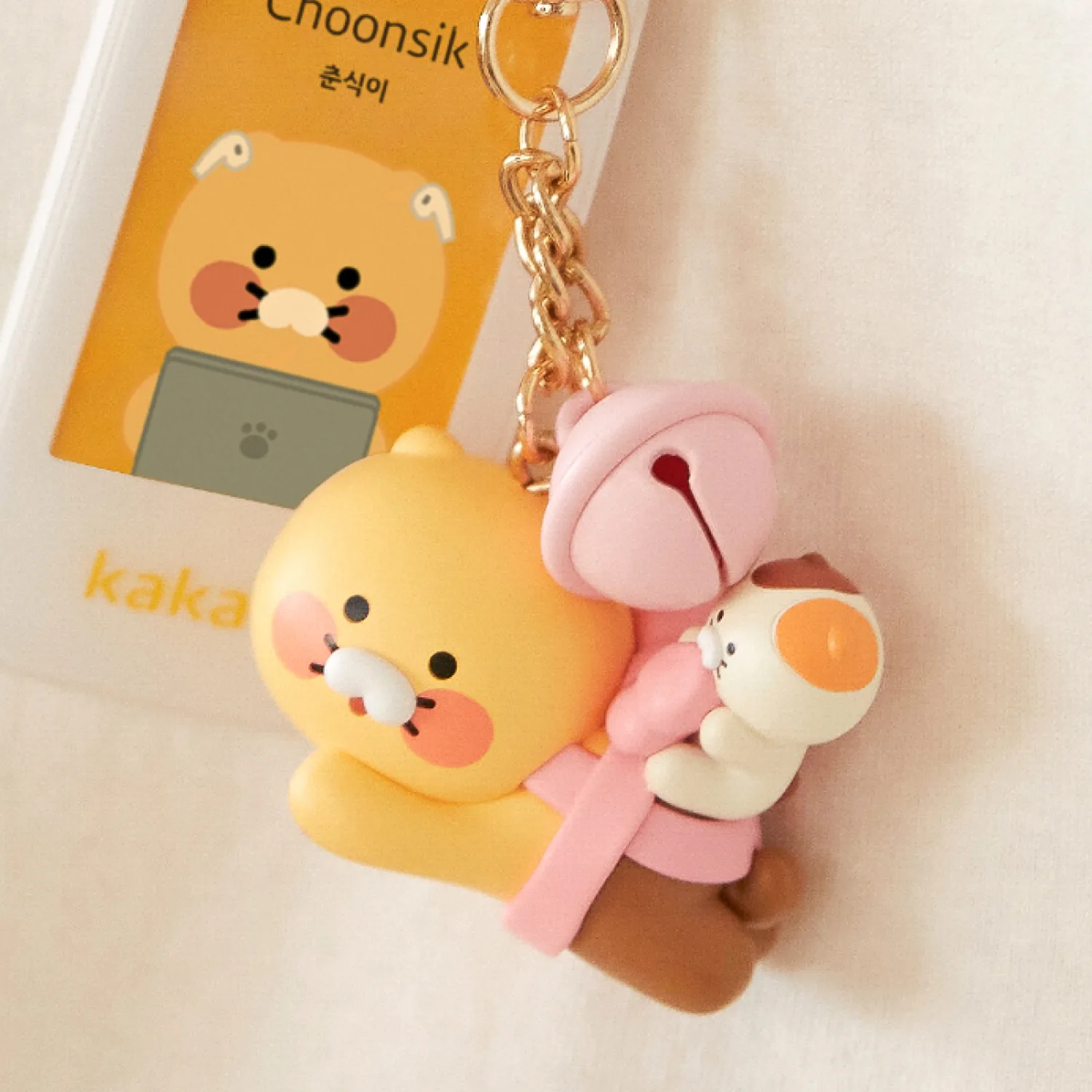 Chunsik is the best figure keyring ribbon